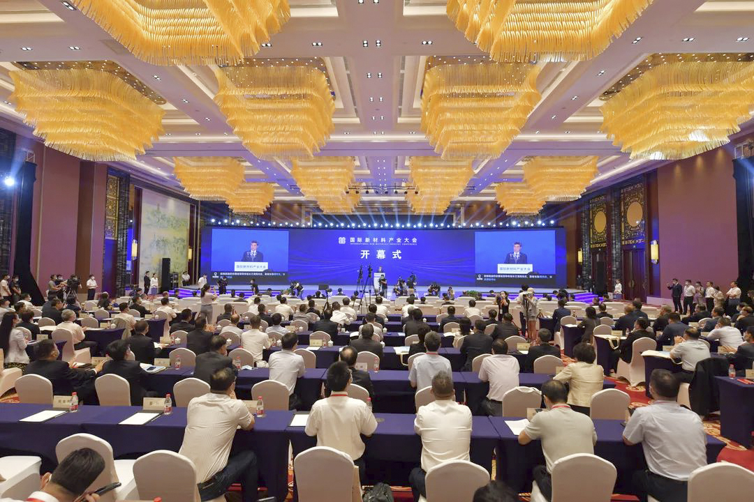 3499拉斯维加斯科技 | 首届国际新材料产业大会释放了哪些信号？