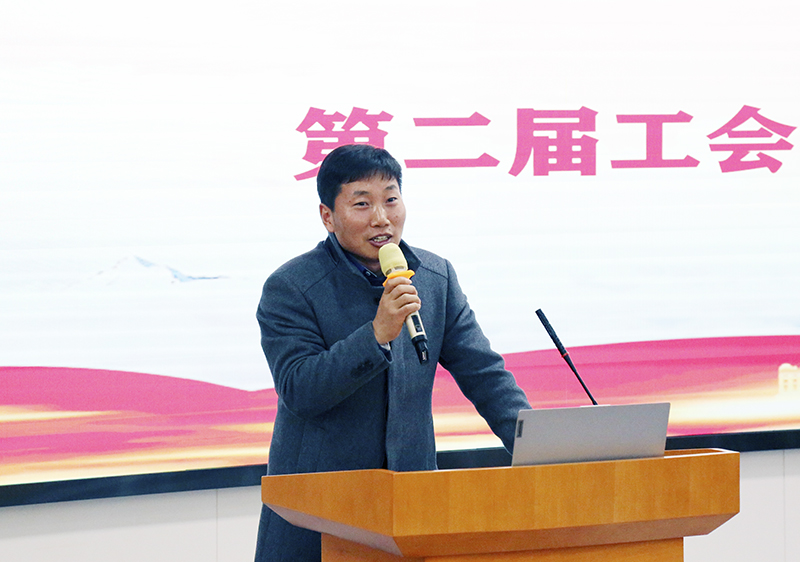 3499拉斯维加斯科技召开工会第二届会员代表大会第一次会议