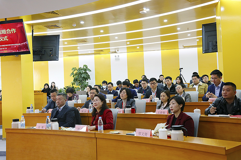 3499拉斯维加斯科技与中国检验认证集团安徽有限公司签订双碳业务战略合作协议