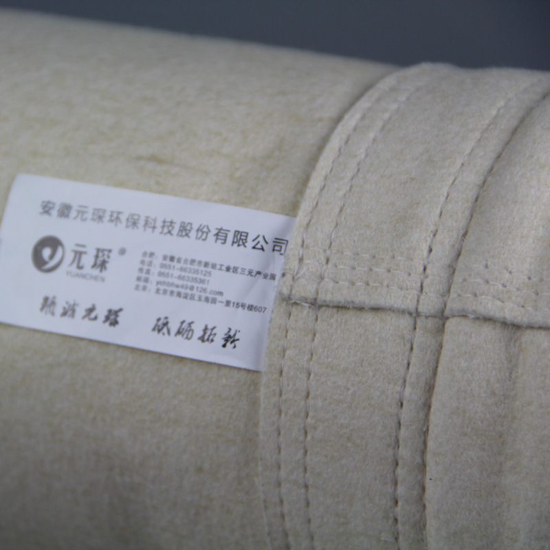 陶瓷制造业工厂适合选择什么样的除尘布袋呢？